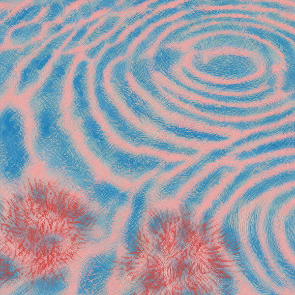 Close detail of the brushwork and paint texture on I'm quite shallow actually